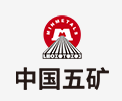 惠州中国五矿